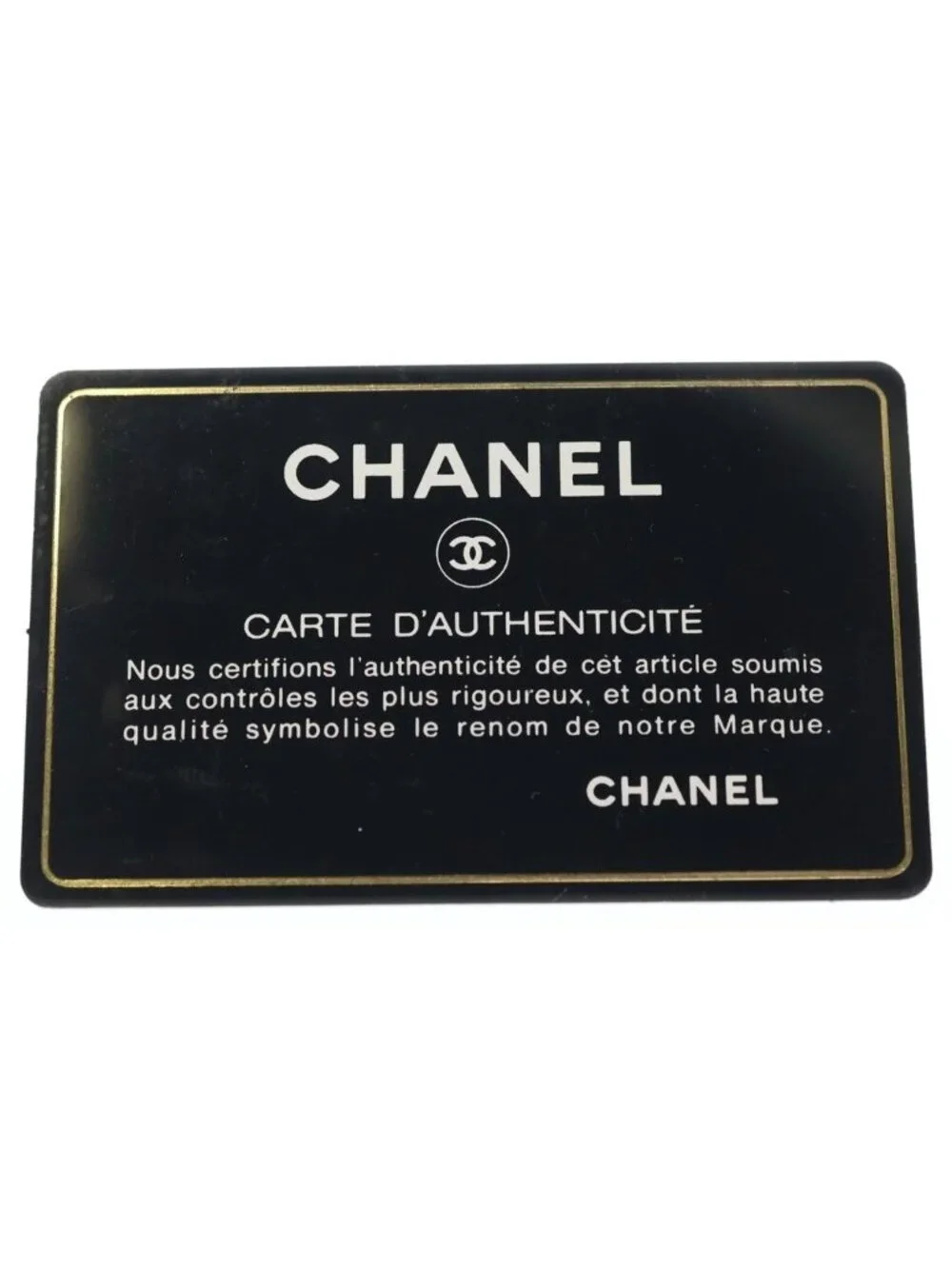 Chanel Quilting Wallet CC Logo Lambskin Quilted Leather Beige